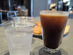 -来回·咖啡(钟村咖啡豆店)