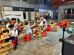 -黔滚滚贵州牛肉火锅·酸汤火锅(创意园店)