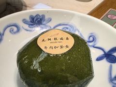 -莲湖糕团店·老秦淮小吃