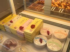 -好利来(宣武门店)