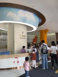 -小米熊儿童医院