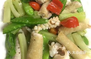 Bamboo Mushroom Fish Rolls