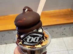 -DQ·蛋糕·冰淇淋(万象城店)