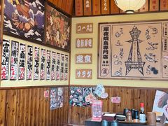 -鸟鹏烧鸟居酒屋(龙岗万科店)