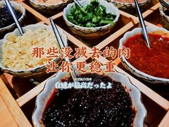 -锦和牛·炭火烧肉(ICC太和里店)