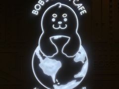 -抱抱地球咖啡馆(国家海洋博物馆店)