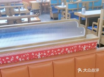 「状元阁特色烤猪手(康宁街店)」状元阁餐厅的菜品不仅
