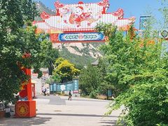 -北京凤凰岭