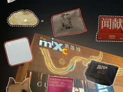 -天津万象城