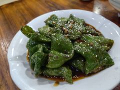 虎皮辣椒-清真新疆叶尔羌烤肉店(新香洲店)