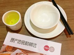 餐具摆设-九毛九西北菜(名盛店)