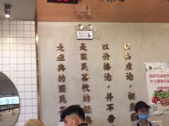 -眷茶(大卫城10楼店)