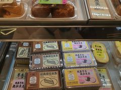 -鹤所·低糖零蔗糖烘焙(长楹店)