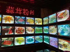 -丰收碗·陈皮果木烧鹅·23年老字号
