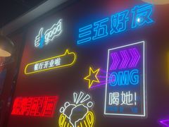-一只虾·小龙虾·烧烤·肉蟹煲(同泰时代广场店)