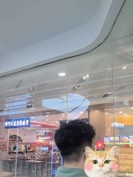 -川和潮人