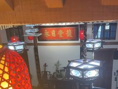 -道南書院·私房菜·早午茶·茶馆