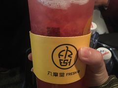 西瓜丸奶-丸摩堂鲜果茶(九方店)