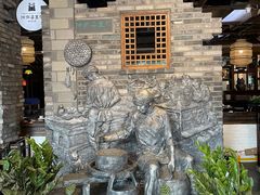 -陈麻婆豆腐总店