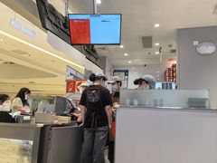 -DQ·蛋糕·冰淇淋(苏州中心店)