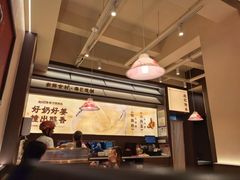 -赵记传承·中国甜品(福州总店)