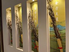 -锦艾·推拿艾灸&疗愈SPA(时代天街空中花园店)