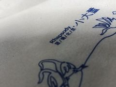 -小大董·烤鸭(五棵松店)