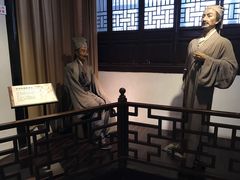 -张溥故居