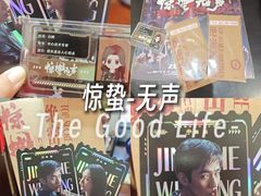-深影国际影城(学院南路店CGS中国巨幕店)