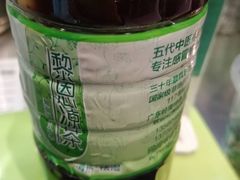 -黎恩凉茶·果汁(广卫路店)