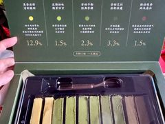 -盒马鲜生(观音桥店)