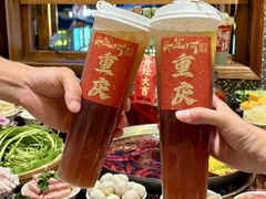 -纸盐河码头火锅(十八梯店)