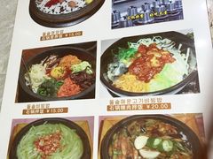 -江浦东烧烤城(韩式特色炭火烤肉同心路店)
