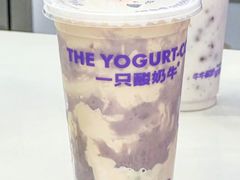-一只酸奶牛(来福士店)