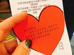 -麦当劳(磨子桥店)