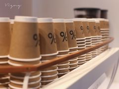 -% Arabica阿拉比卡咖啡(武康路店)