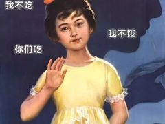 -东一路朝鲜大冷面