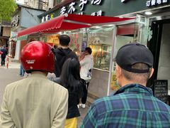 门面-王二甩老木子鸡(江湾店)