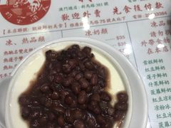 -义顺牛奶公司(新马路老店)
