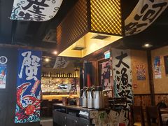-矶野水产(澳门逸园中心店)