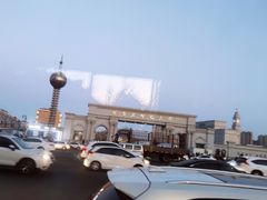 -哈尔滨师范大学(松北校区)