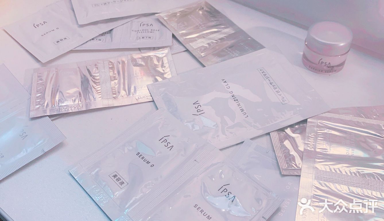 限量版流金水美cry 了