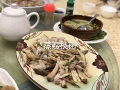 -腰记饭店(龙源路店)