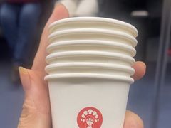 -霸王茶姬(建设路公元荟店)