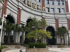 -厦门市图书馆(集美新城馆区)