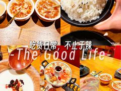 -敏珠拉姆藏餐·南京厨房(富春江东街店)