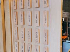 -厝内小眷村(正阳步行街店)