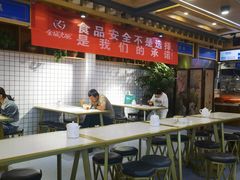 -金城老碗牛肉面揪面片(华邦店)