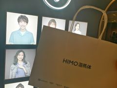 -海马体照相馆(北京apm店)