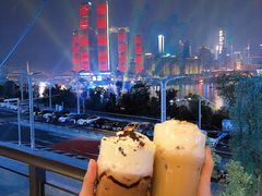 -长嘉·河图火锅(长嘉汇江景旗舰店)
